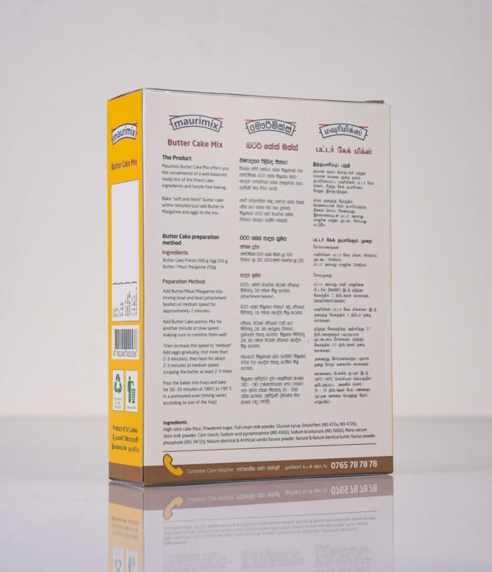 Maurimix Butter Cake Mix (500g / 3.5Kg / 10Kg)