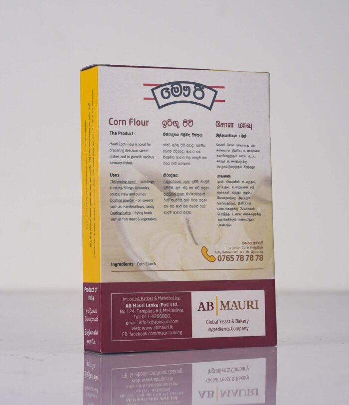 Mauri Corn Flour