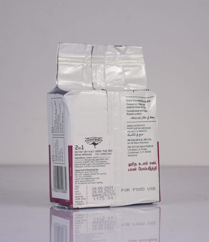 Mauripan 2 in 1 Yeast (500g)